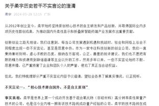 凯恩：喜欢和梅西一起踢球，相信他能为我送出助攻